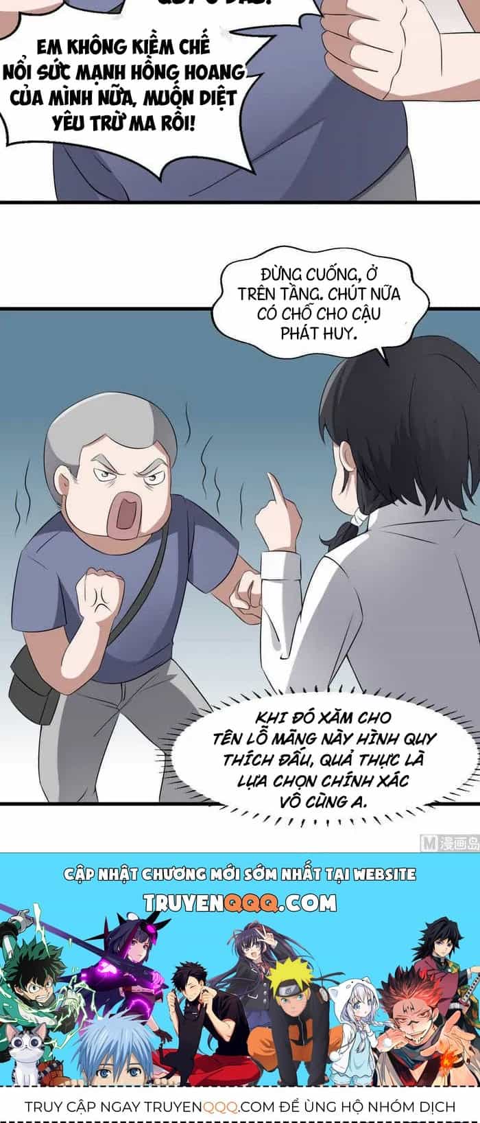 Văn Âm Sư - Chương 42 - ảnh 13