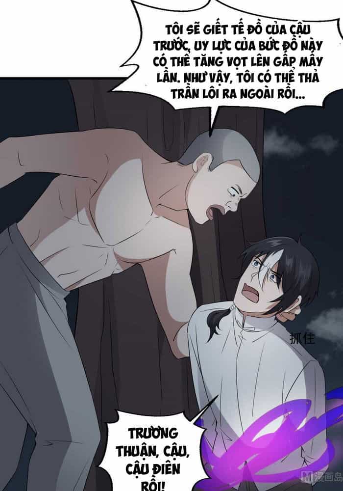 Văn Âm Sư - Chương 56 - ảnh 6