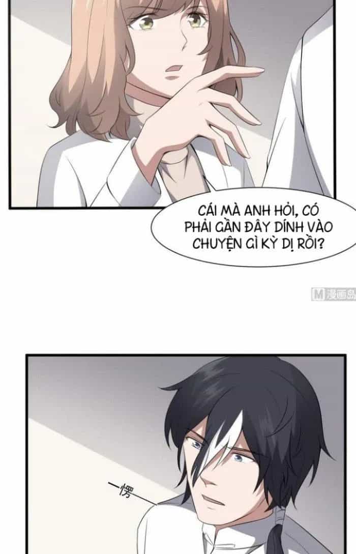 Văn Âm Sư - Chương 62 - ảnh 5