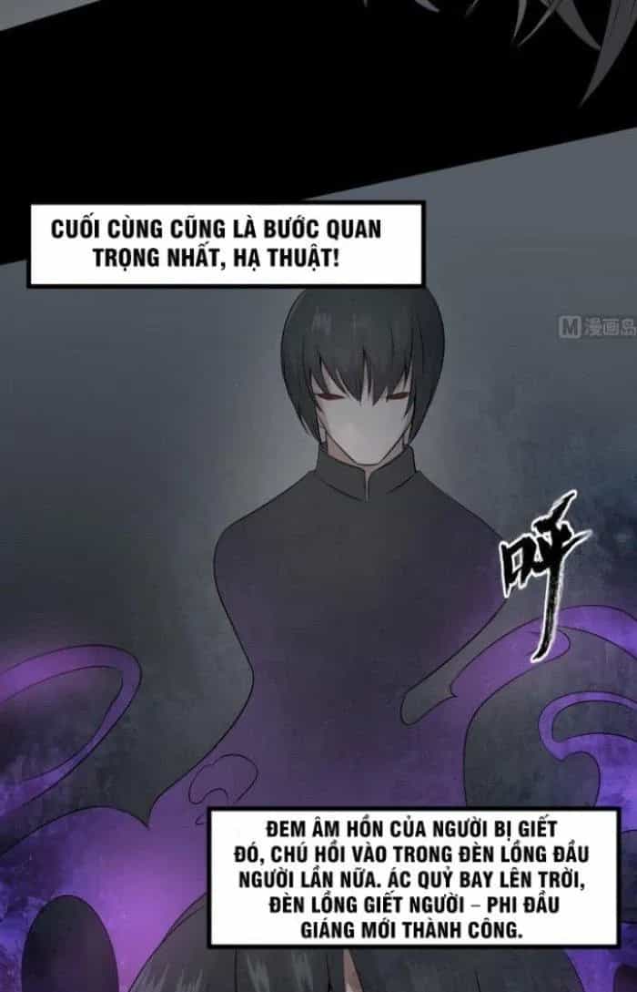 Văn Âm Sư - Chương 67 - ảnh 4