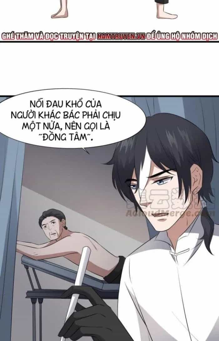 Văn Âm Sư - Chương 78 - ảnh 15