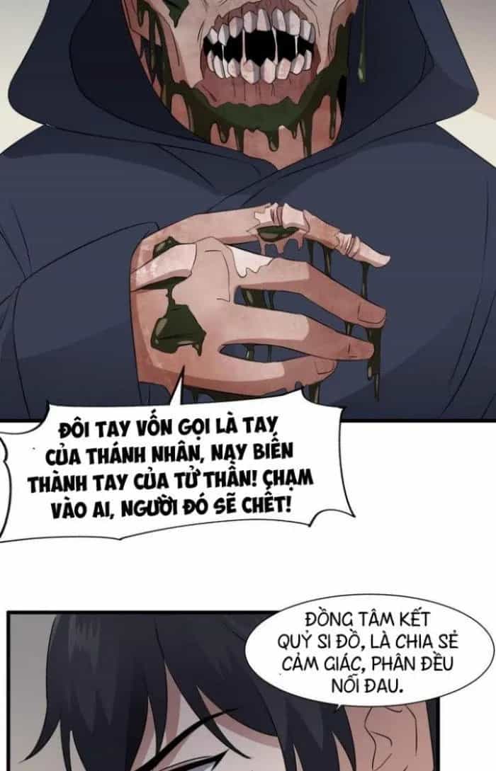 Văn Âm Sư - Chương 81 - ảnh 11