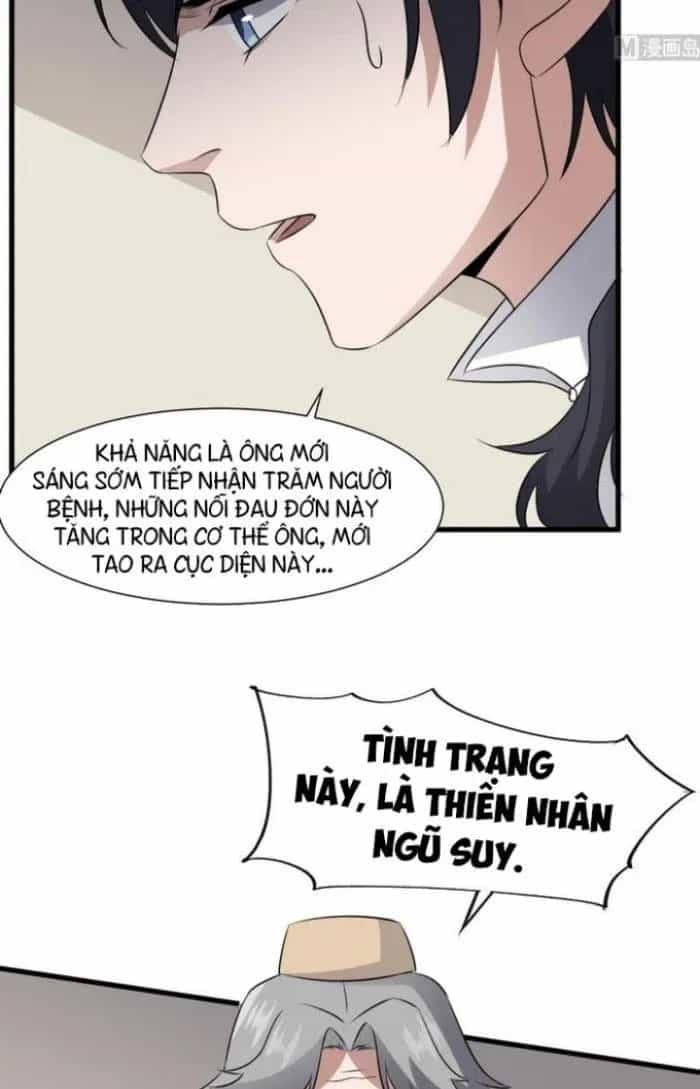 Văn Âm Sư - Chương 81 - ảnh 12