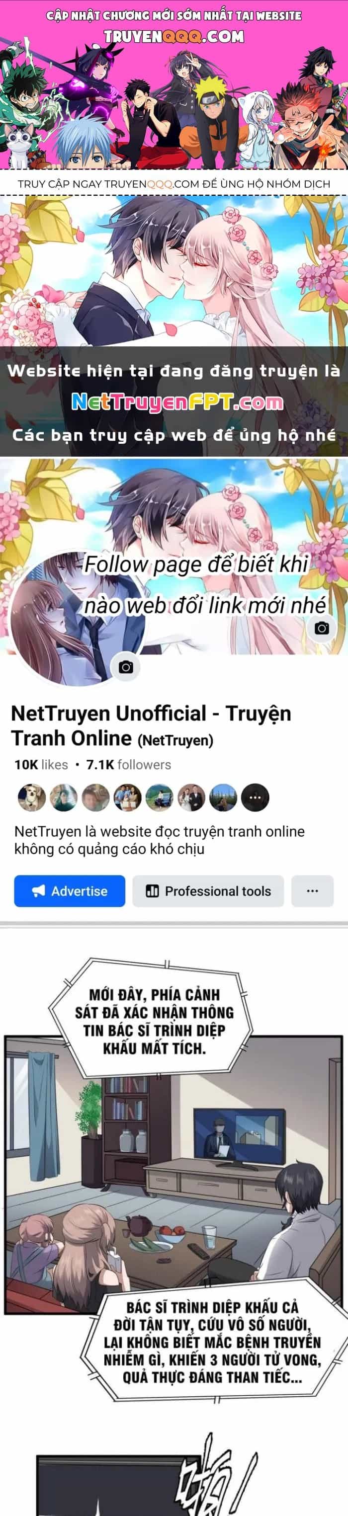 Văn Âm Sư - Chương 83 - ảnh 1