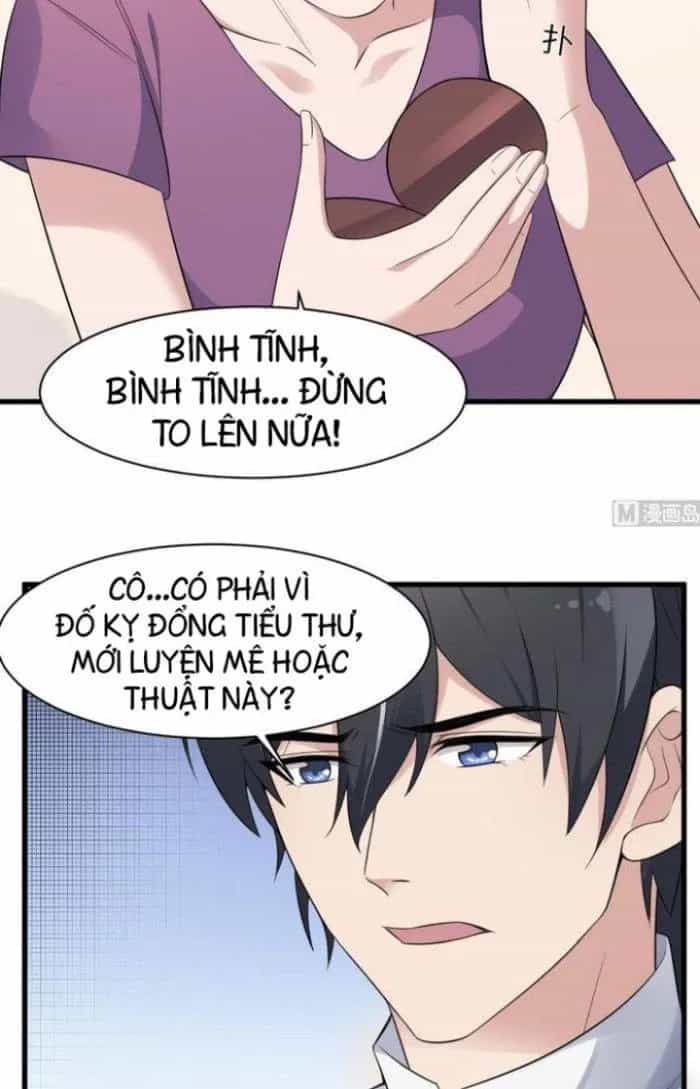 Văn Âm Sư - Chương 99 - ảnh 15
