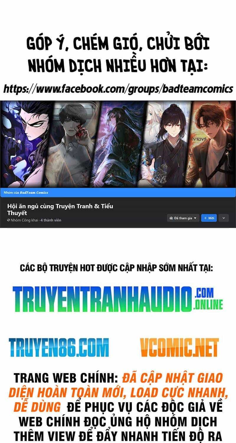 Vạn Cổ Chí Tôn - Chương 123 - ảnh 1