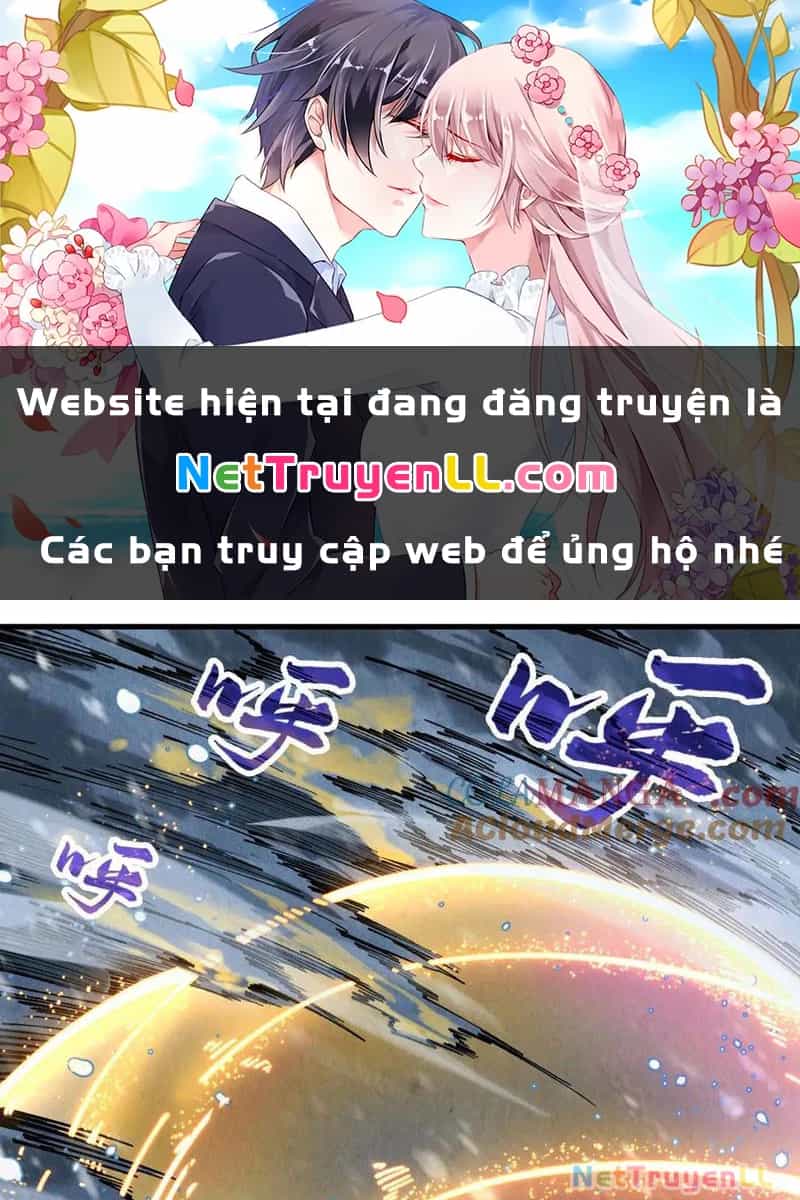Vạn Cổ Chí Tôn - Chương 331 - ảnh 1