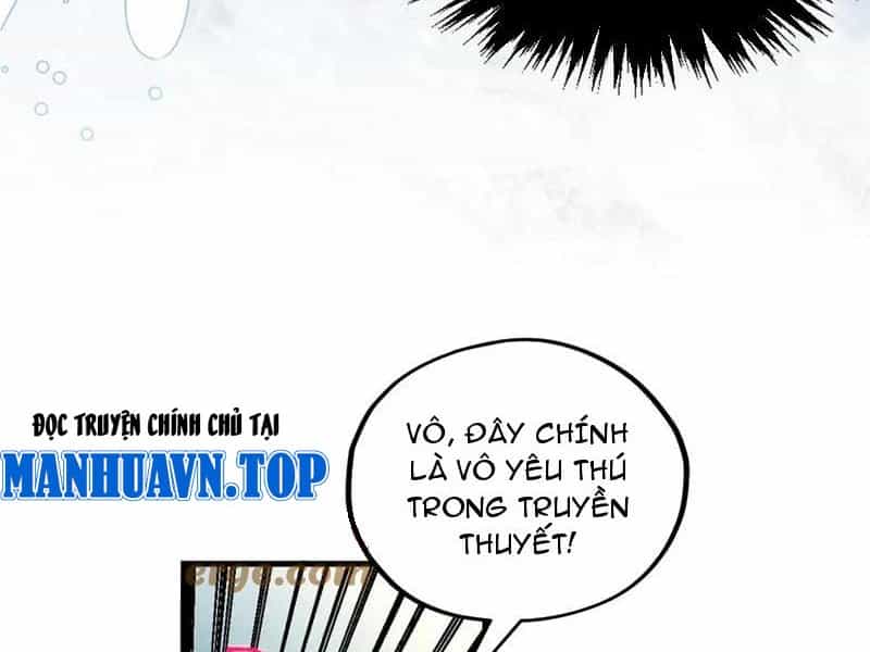 Vạn Cổ Chí Tôn - Chương 331 - ảnh 13