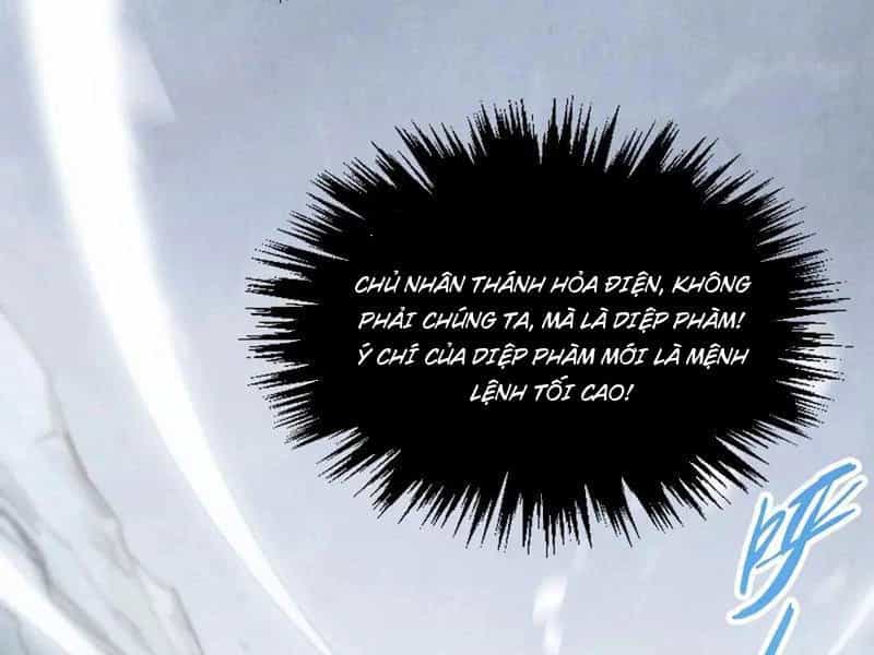 Vạn Cổ Chí Tôn - Chương 331 - ảnh 71