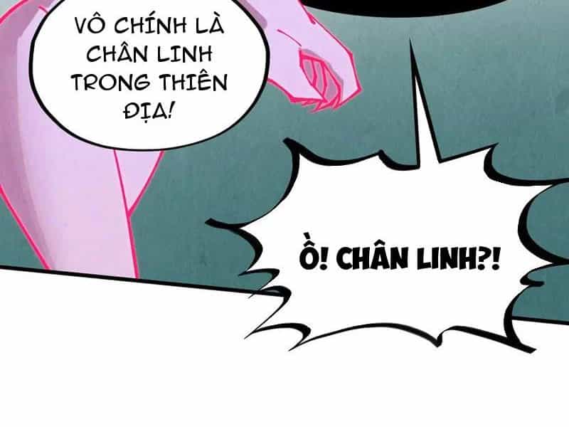 Vạn Cổ Chí Tôn - Chương 332 - ảnh 16
