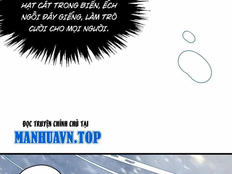 Vạn Cổ Chí Tôn - Chương 332 - ảnh 233