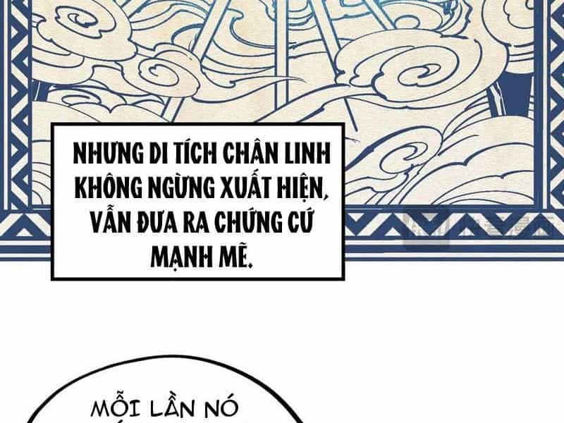 Vạn Cổ Chí Tôn - Chương 332 - ảnh 26