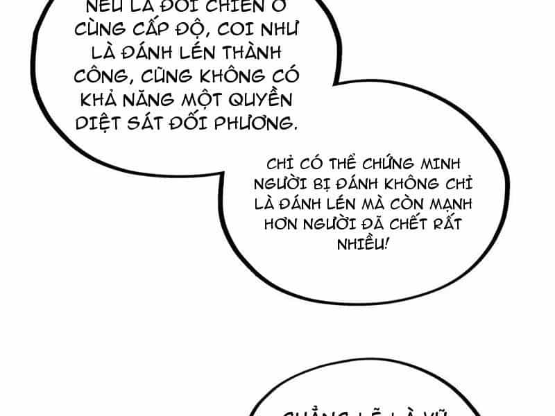 Vạn Cổ Chí Tôn - Chương 332 - ảnh 266