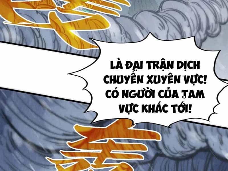 Vạn Cổ Chí Tôn - Chương 332 - ảnh 298