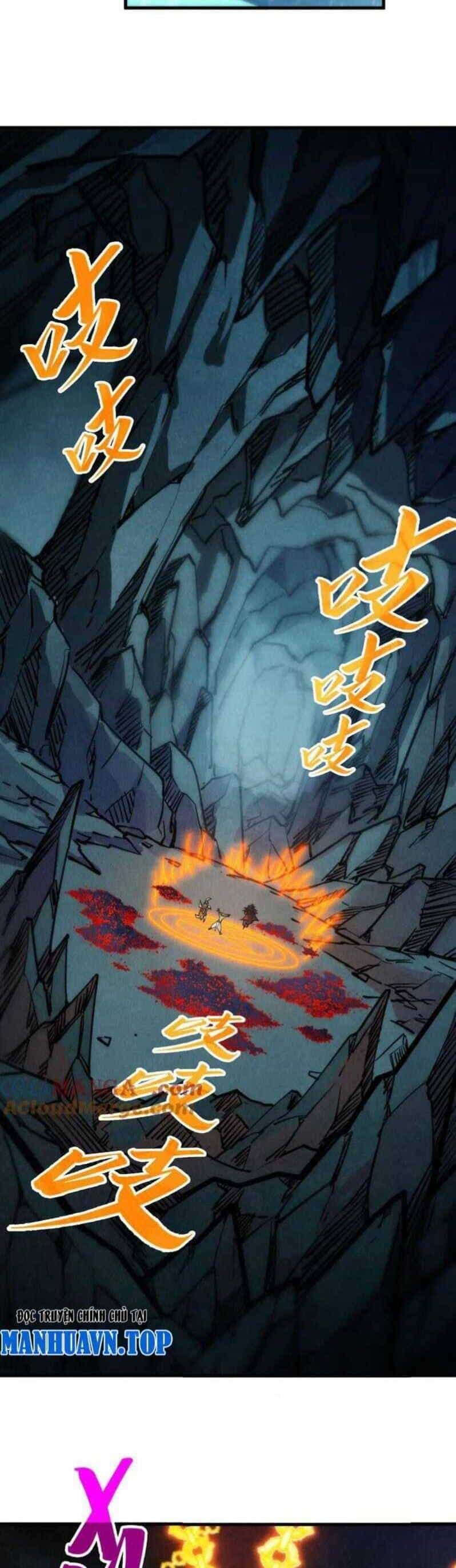 Vạn Cổ Chí Tôn - Chương 333 - ảnh 14