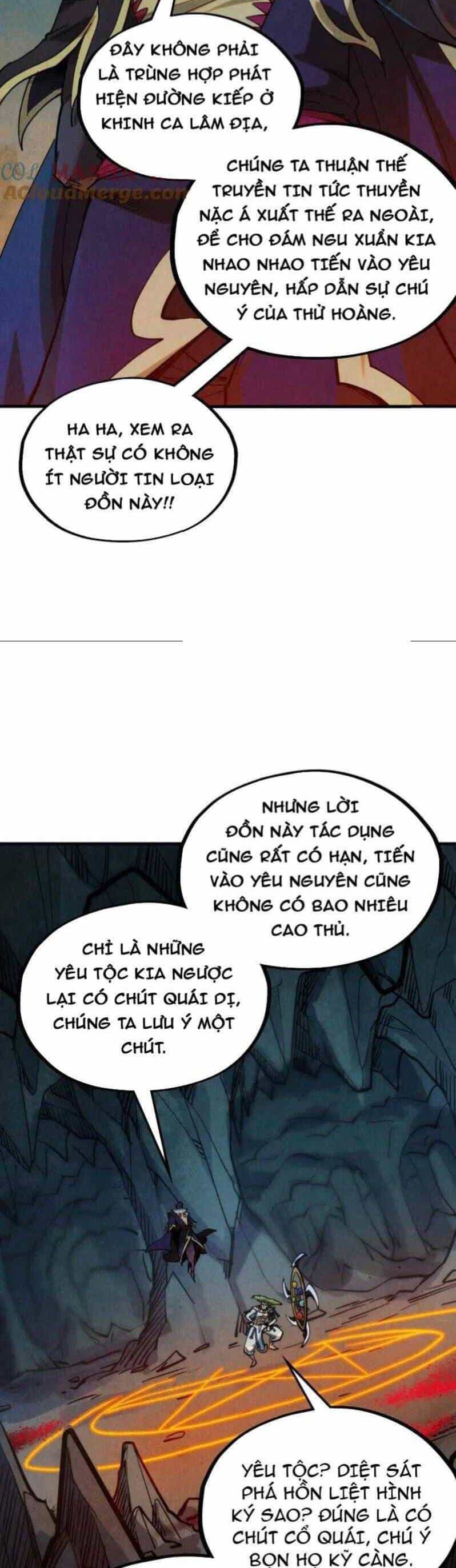 Vạn Cổ Chí Tôn - Chương 334 - ảnh 19