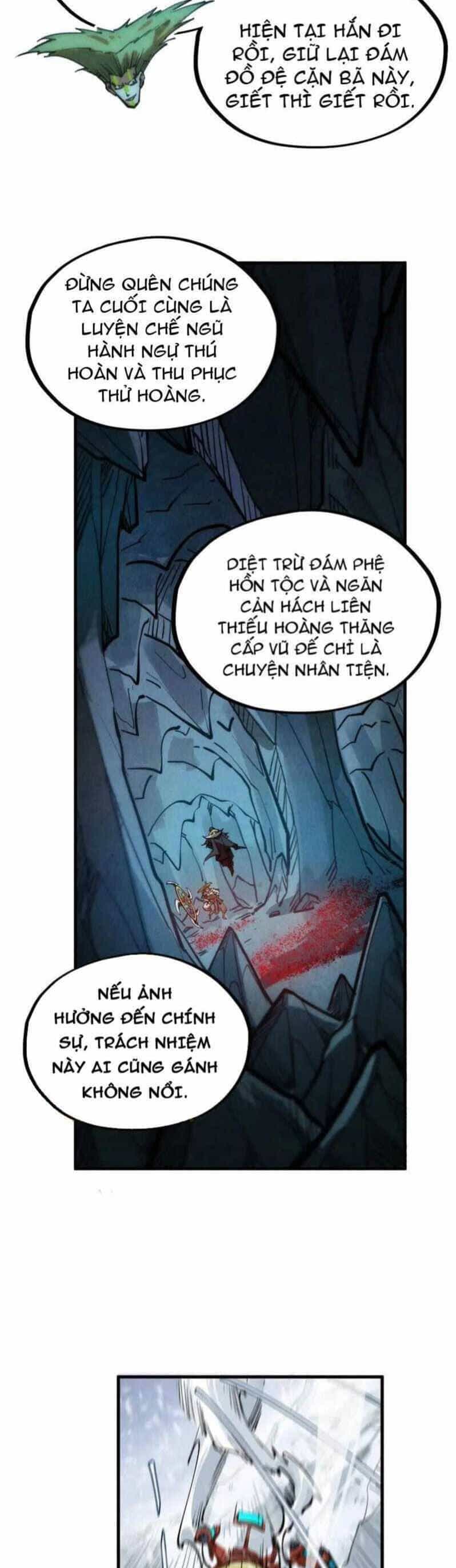 Vạn Cổ Chí Tôn - Chương 334 - ảnh 22