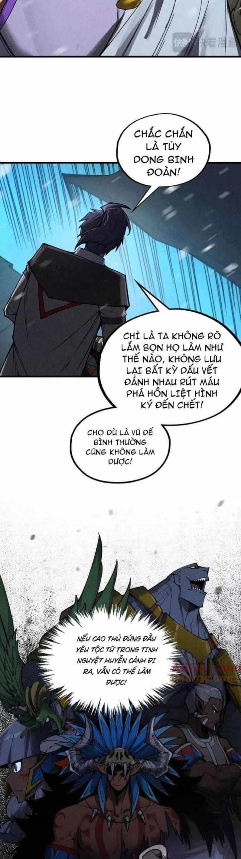 Vạn Cổ Chí Tôn - Chương 334 - ảnh 8