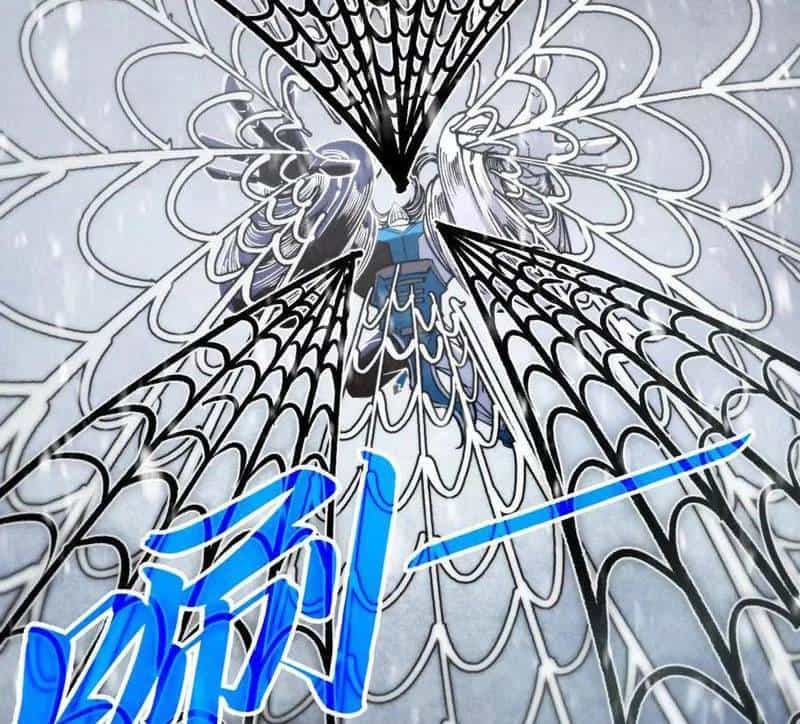 Vạn Cổ Chí Tôn - Chương 335 - ảnh 51