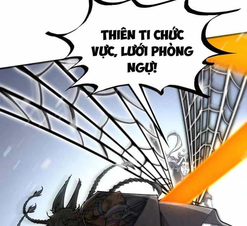 Vạn Cổ Chí Tôn - Chương 335 - ảnh 78