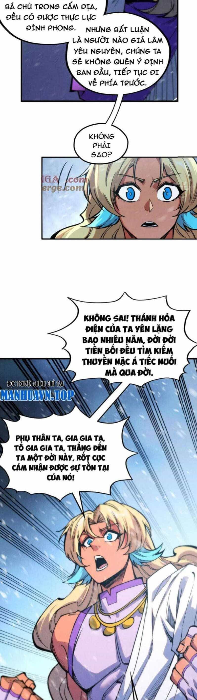 Vạn Cổ Chí Tôn - Chương 336 - ảnh 11