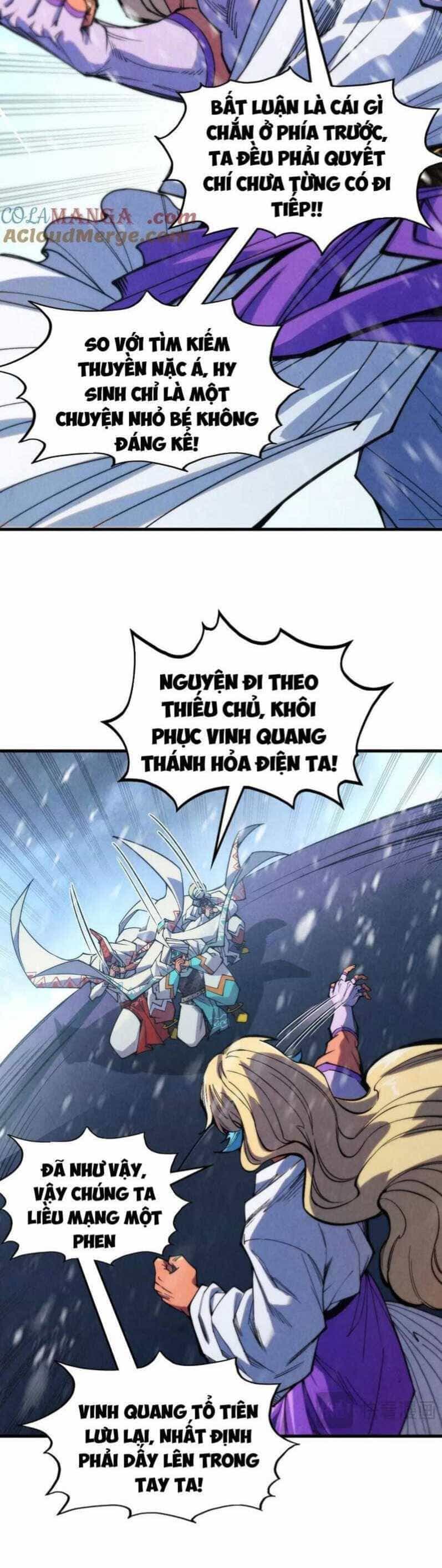 Vạn Cổ Chí Tôn - Chương 336 - ảnh 12