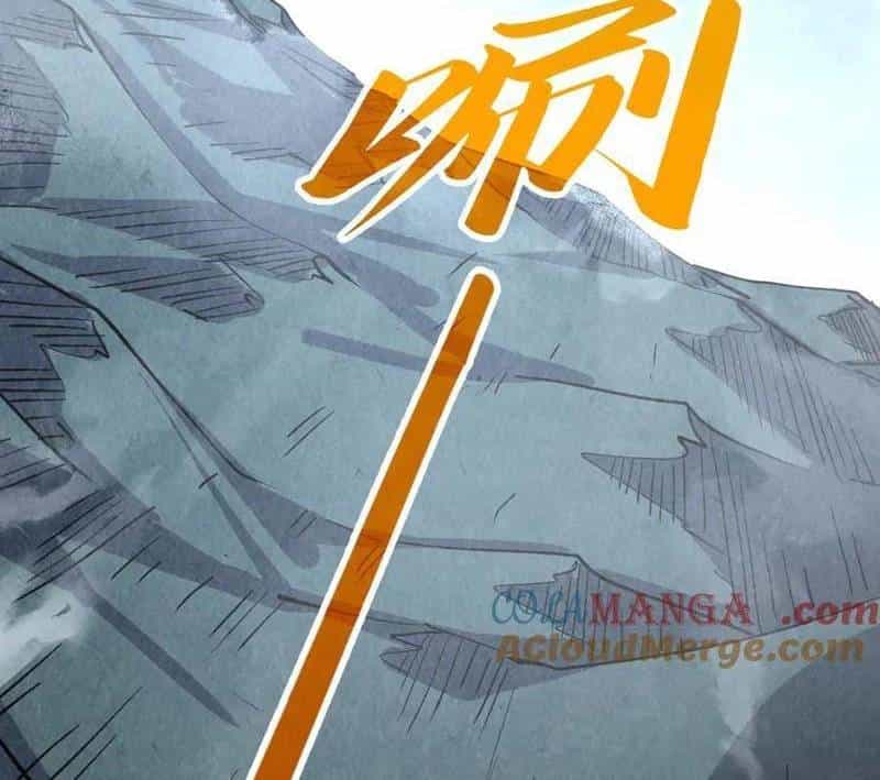 Vạn Cổ Chí Tôn - Chương 336 - ảnh 153