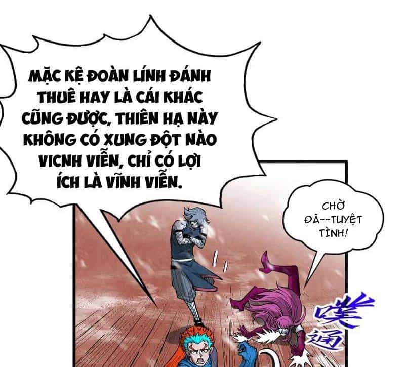 Vạn Cổ Chí Tôn - Chương 336 - ảnh 195