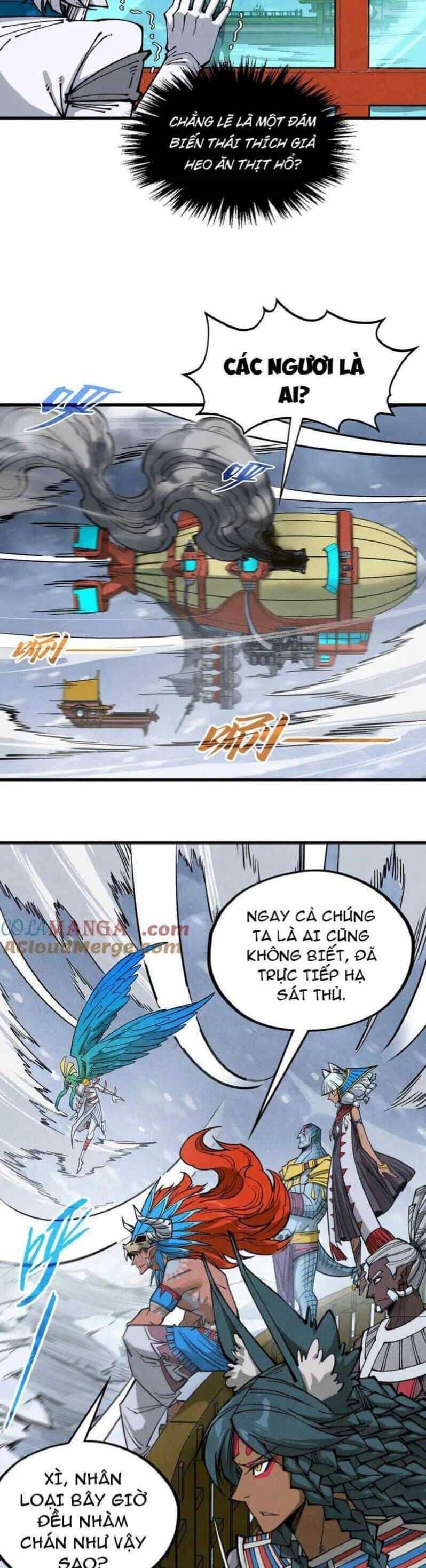 Vạn Cổ Chí Tôn - Chương 336 - ảnh 28