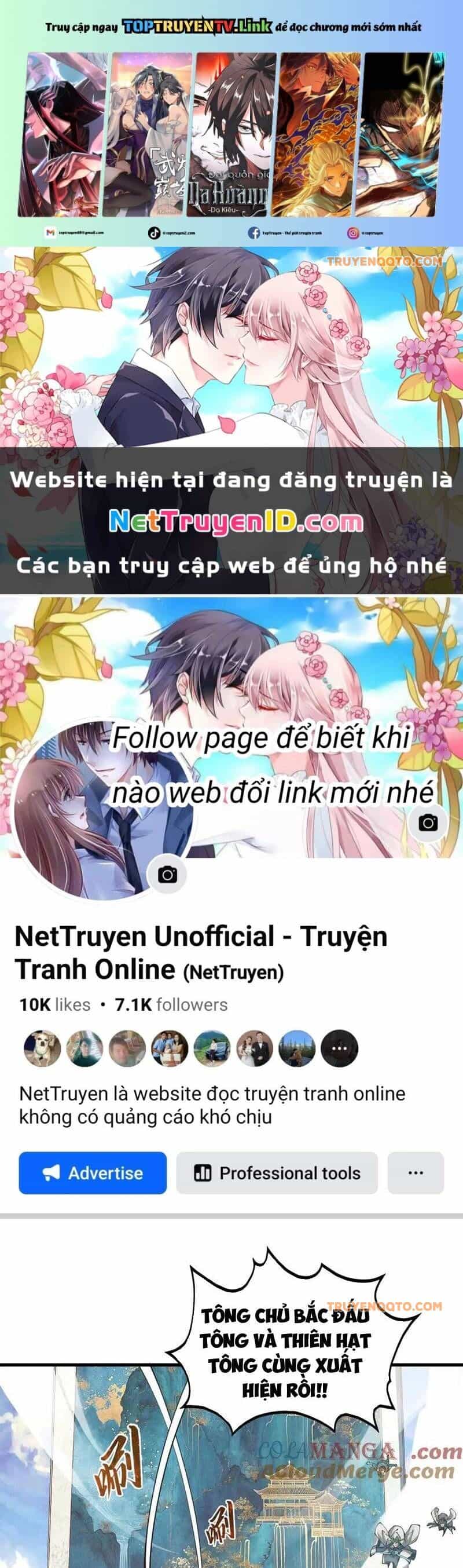 Vạn Cổ Chí Tôn - Chương 402 - ảnh 1