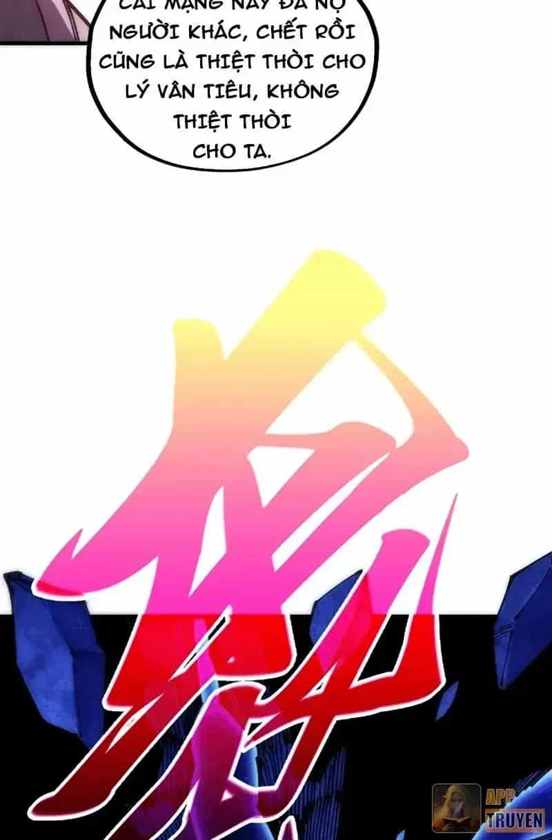 Vạn Cổ Chí Tôn - Chương 553 - ảnh 31