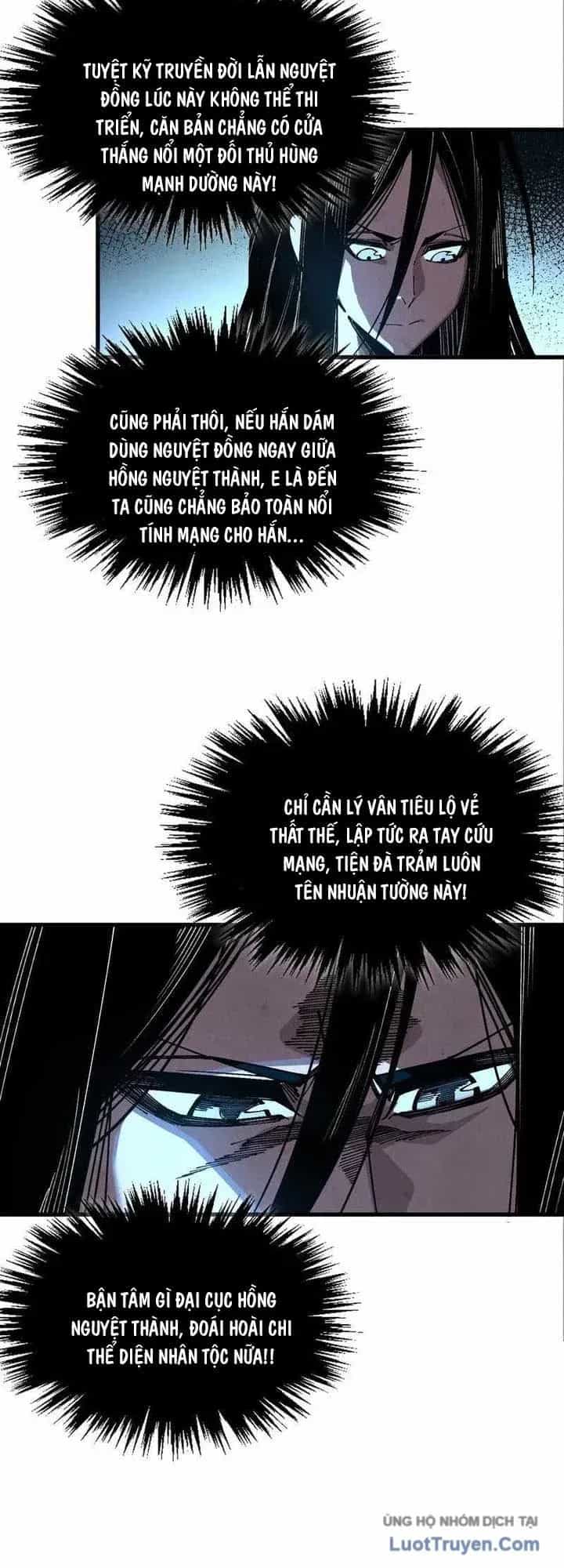 Vạn Cổ Chí Tôn - Chương 559 - ảnh 24