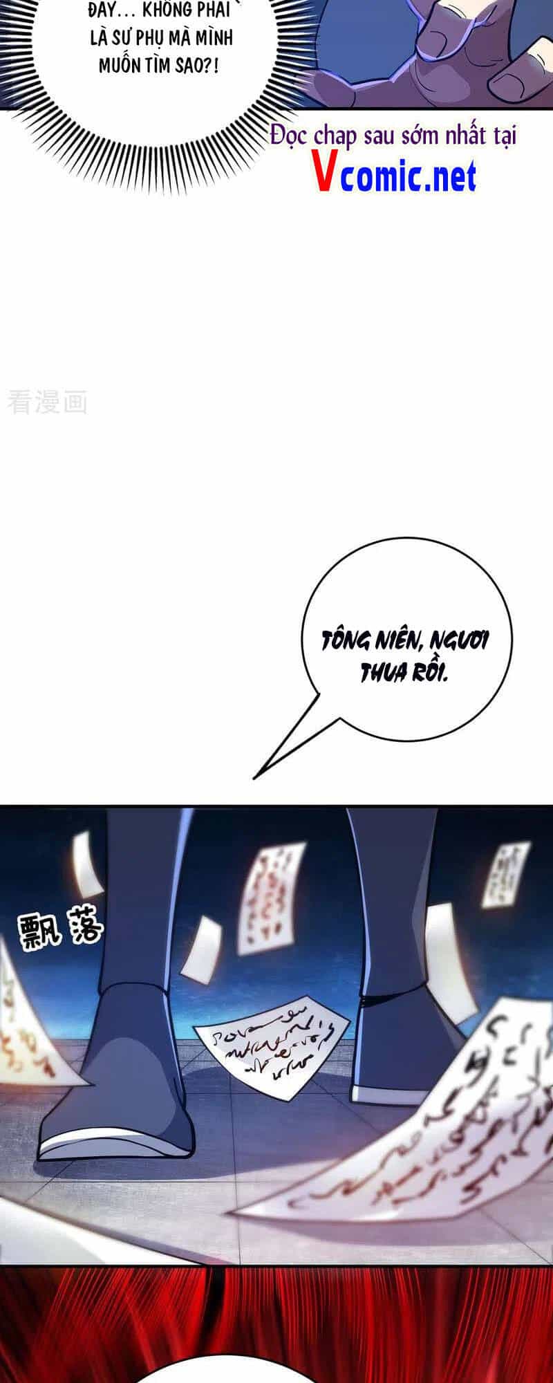Vạn Cổ Đệ Nhất Tế - Chương 99 - ảnh 11