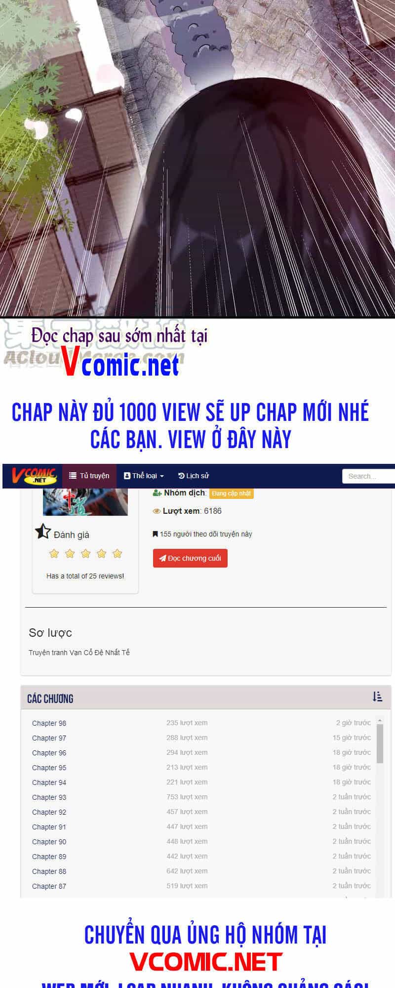Vạn Cổ Đệ Nhất Tế - Chương 99 - ảnh 47