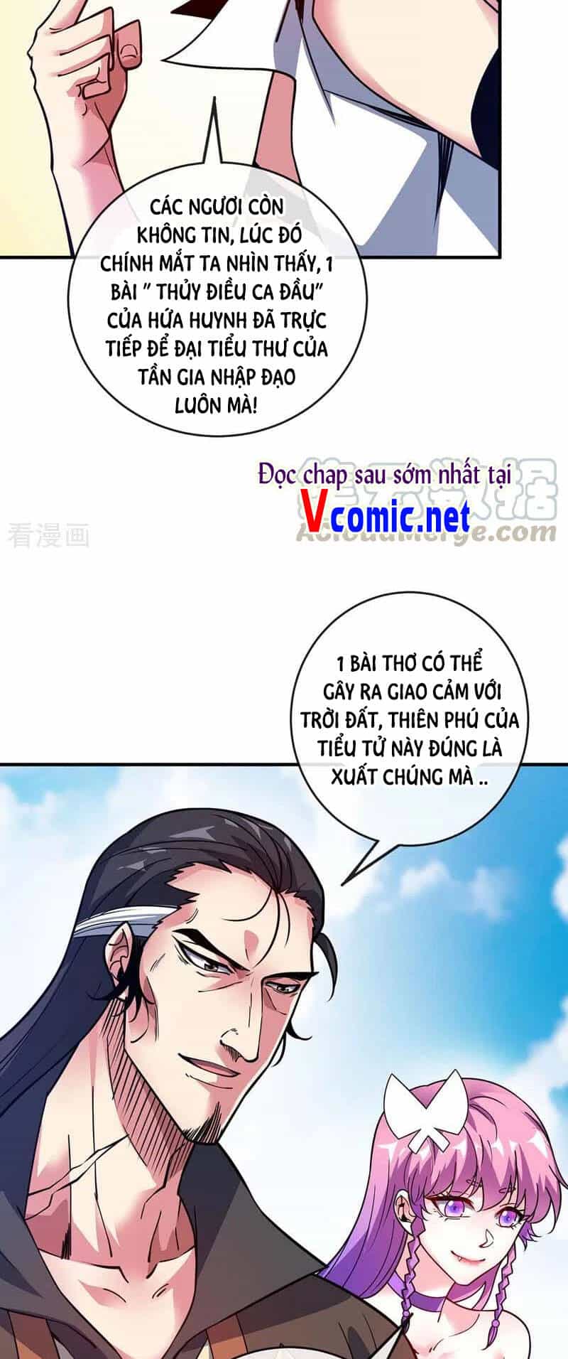 Vạn Cổ Đệ Nhất Tế - Chương 100 - ảnh 3