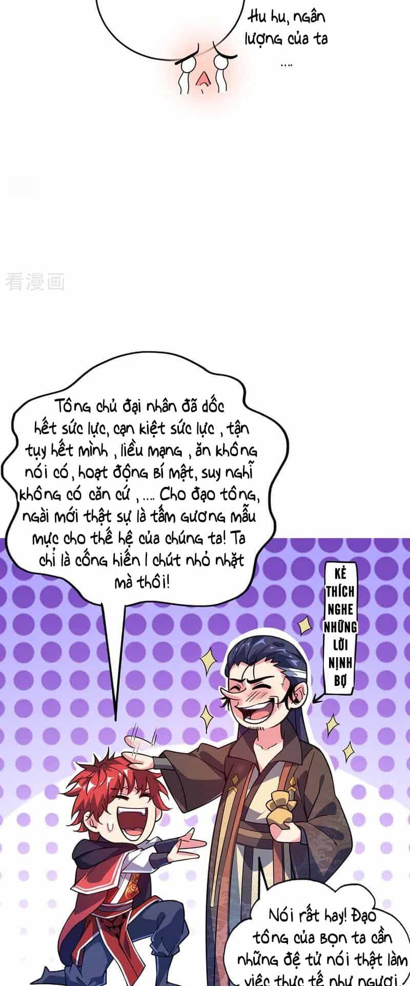 Vạn Cổ Đệ Nhất Tế - Chương 101 - ảnh 8