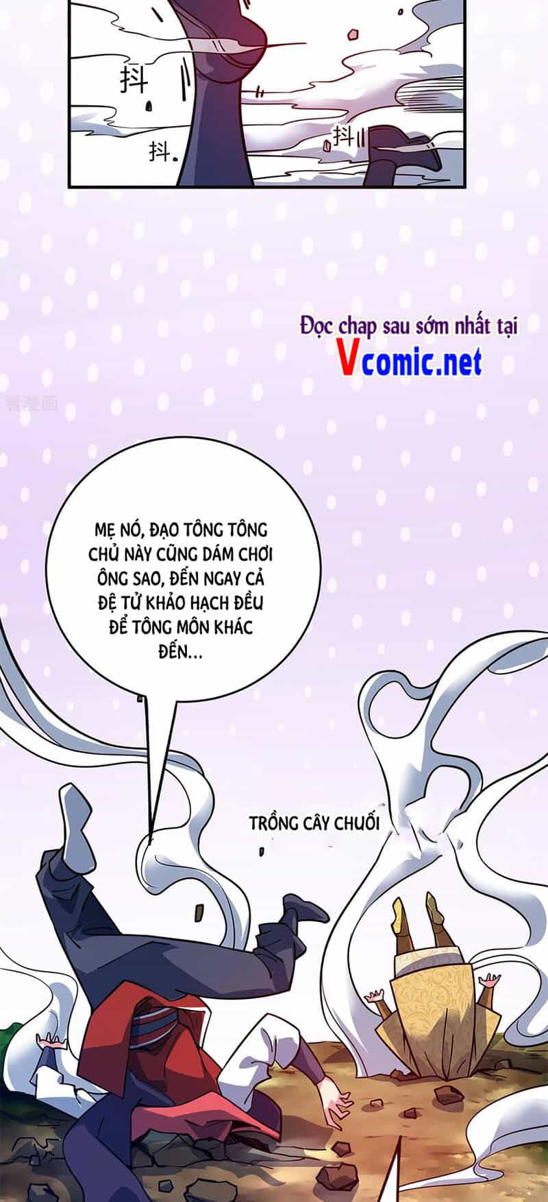 Vạn Cổ Đệ Nhất Tế - Chương 102 - ảnh 12