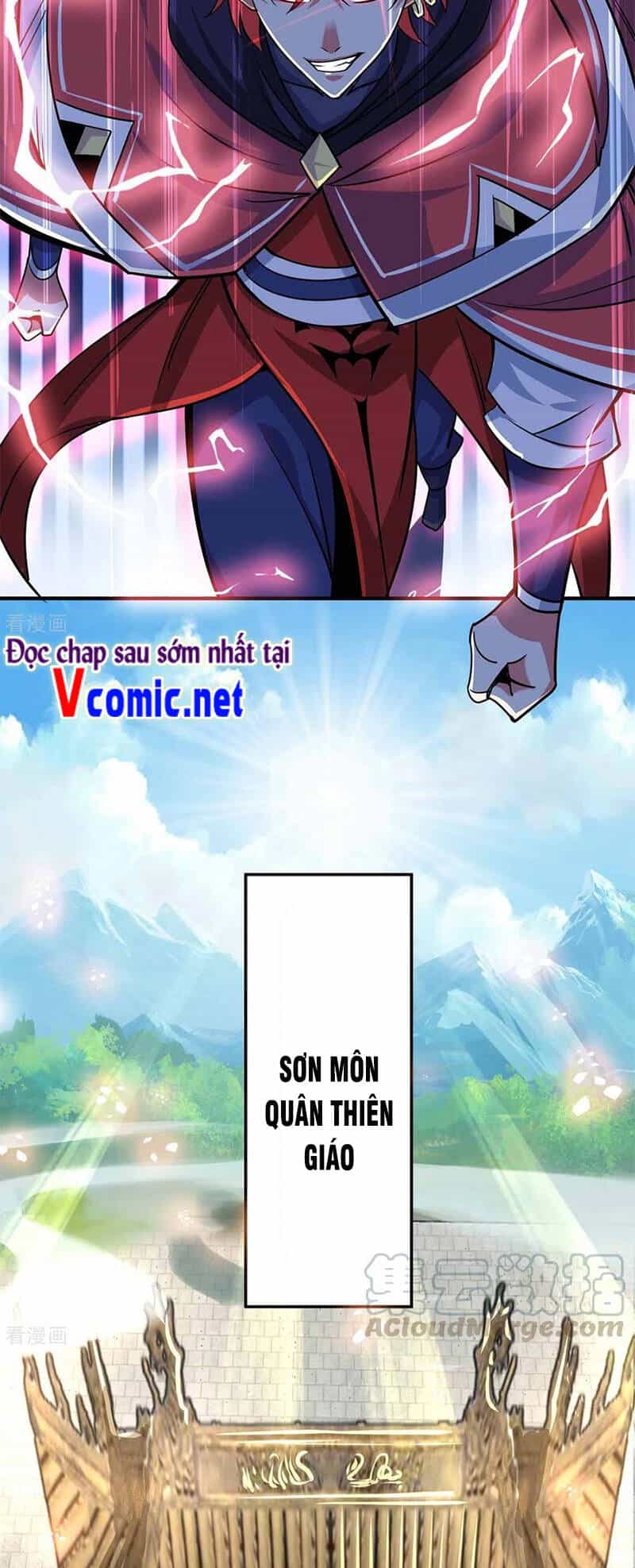 Vạn Cổ Đệ Nhất Tế - Chương 103 - ảnh 20