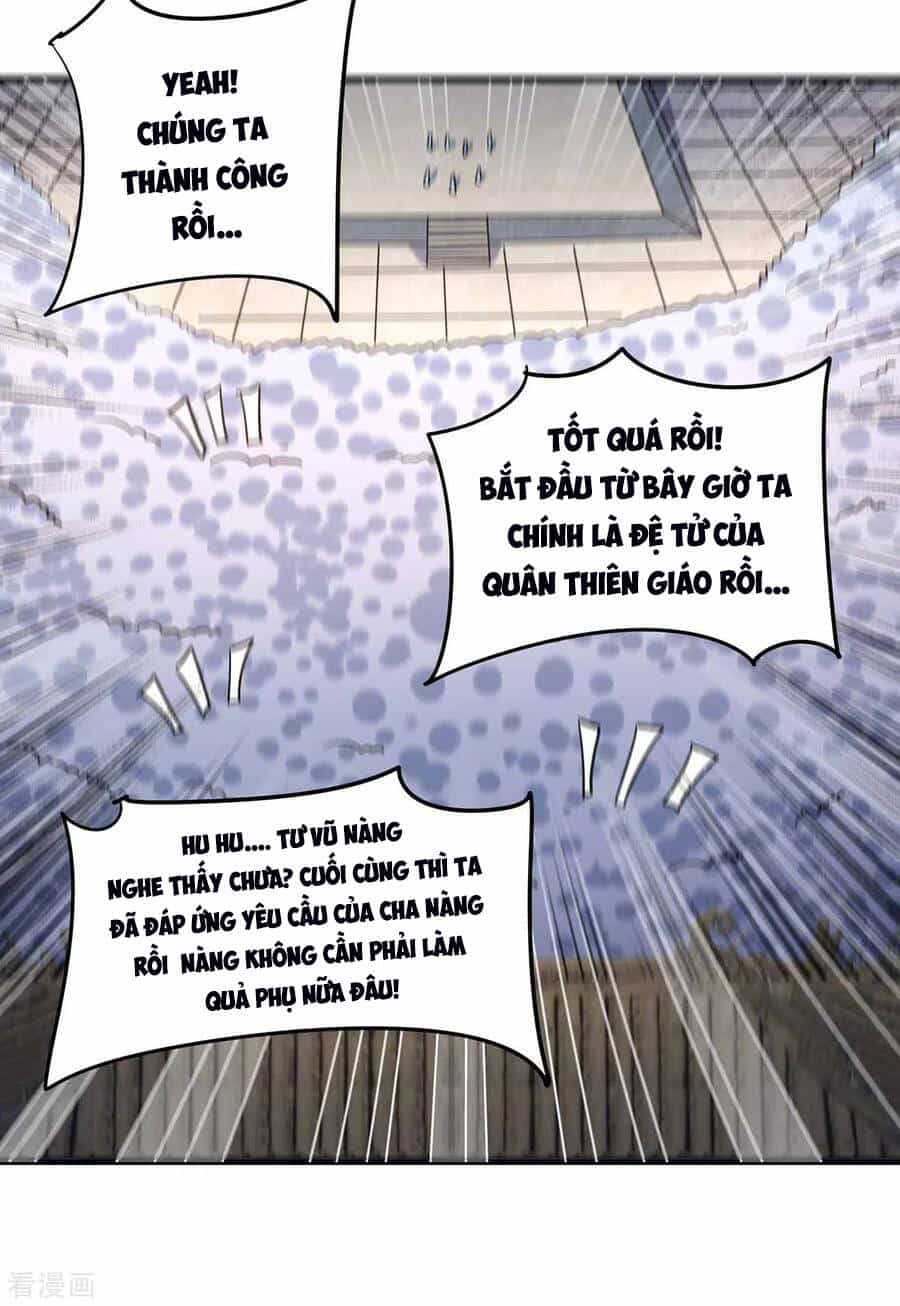 Vạn Cổ Đệ Nhất Tế - Chương 106 - ảnh 12
