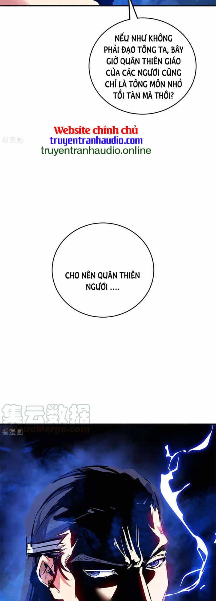Vạn Cổ Đệ Nhất Tế - Chương 110 - ảnh 13
