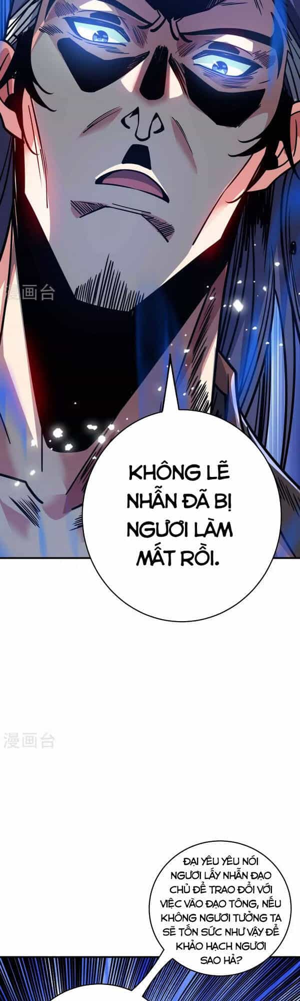 Vạn Cổ Đệ Nhất Tế - Chương 120 - ảnh 7