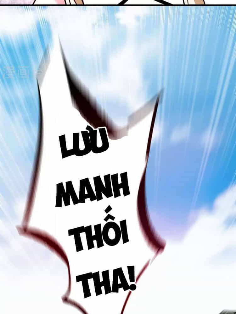 Vạn Cổ Đệ Nhất Tế - Chương 123 - ảnh 19