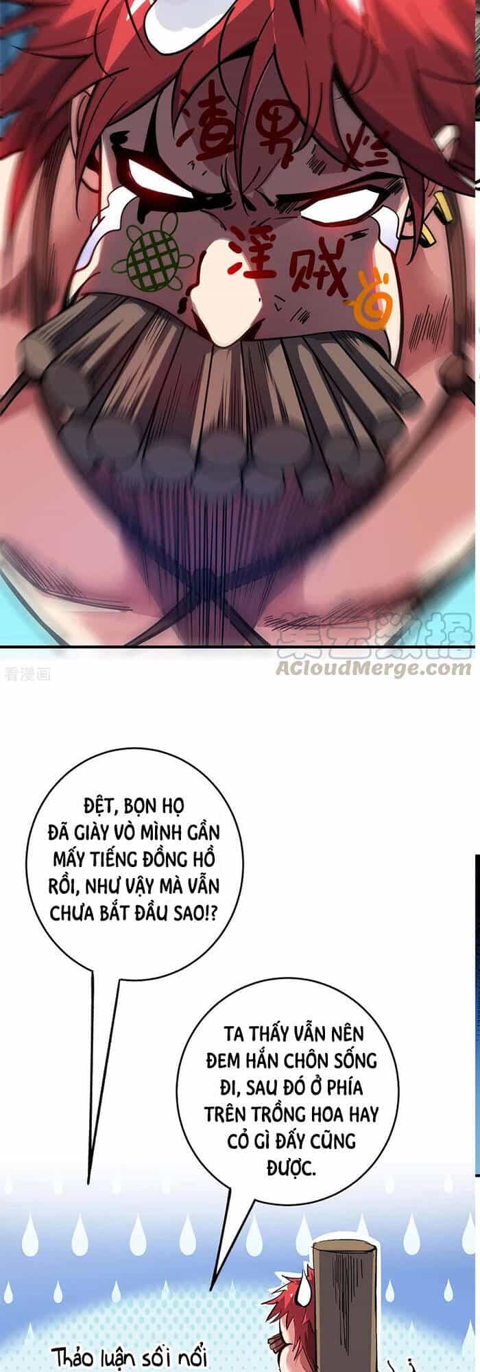 Vạn Cổ Đệ Nhất Tế - Chương 124 - ảnh 5