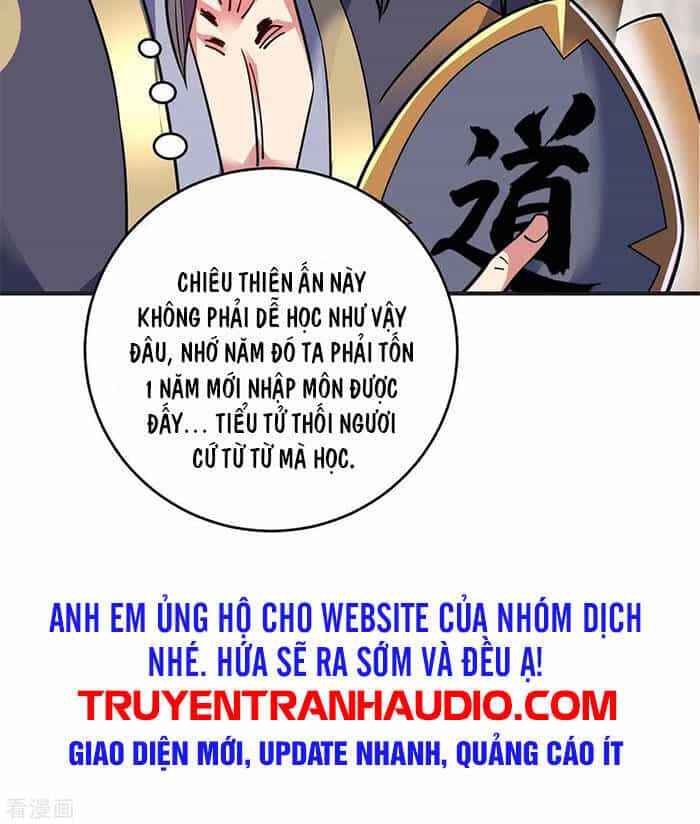 Vạn Cổ Đệ Nhất Tế - Chương 125 - ảnh 26