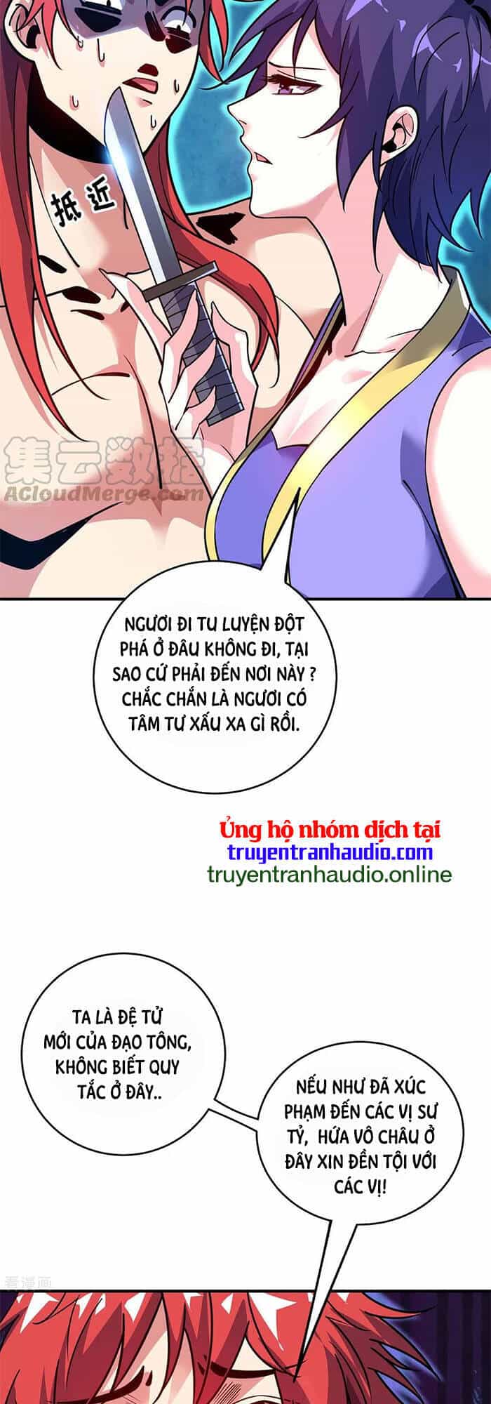 Vạn Cổ Đệ Nhất Tế - Chương 125 - ảnh 3