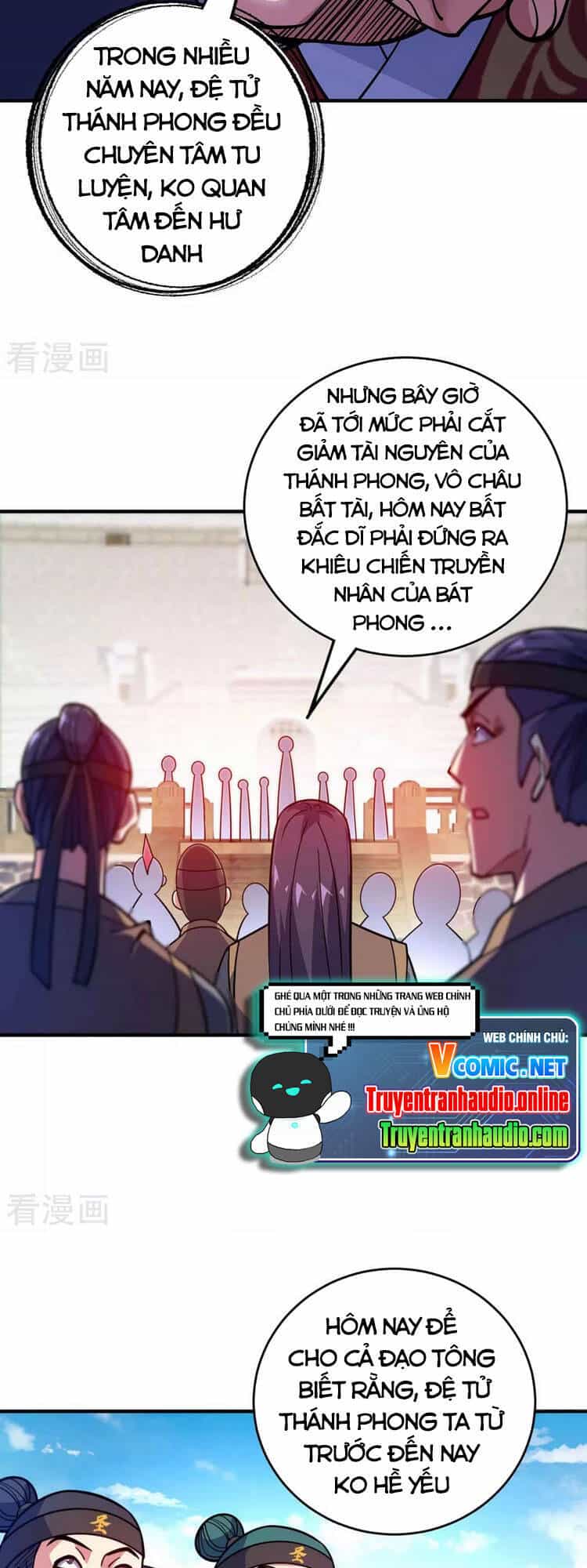 Vạn Cổ Đệ Nhất Tế - Chương 132 - ảnh 15