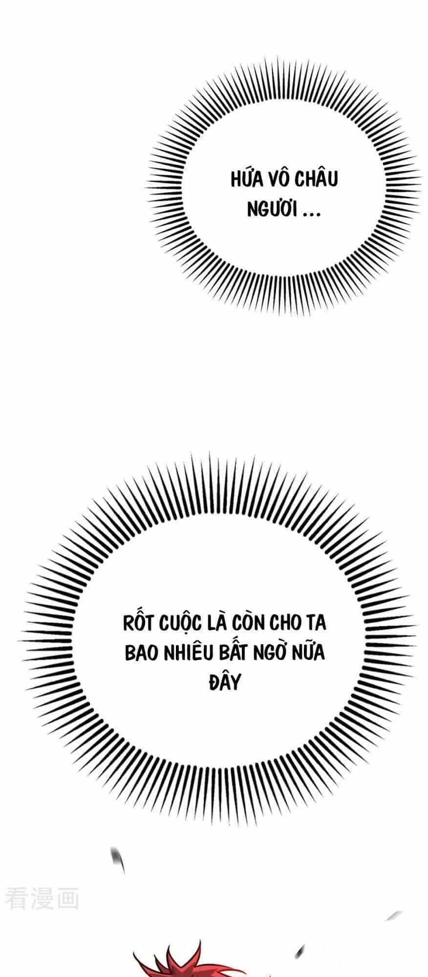 Vạn Cổ Đệ Nhất Tế - Chương 137 - ảnh 40