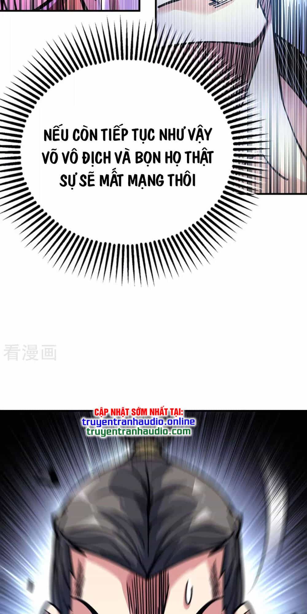Vạn Cổ Đệ Nhất Tế - Chương 138 - ảnh 23