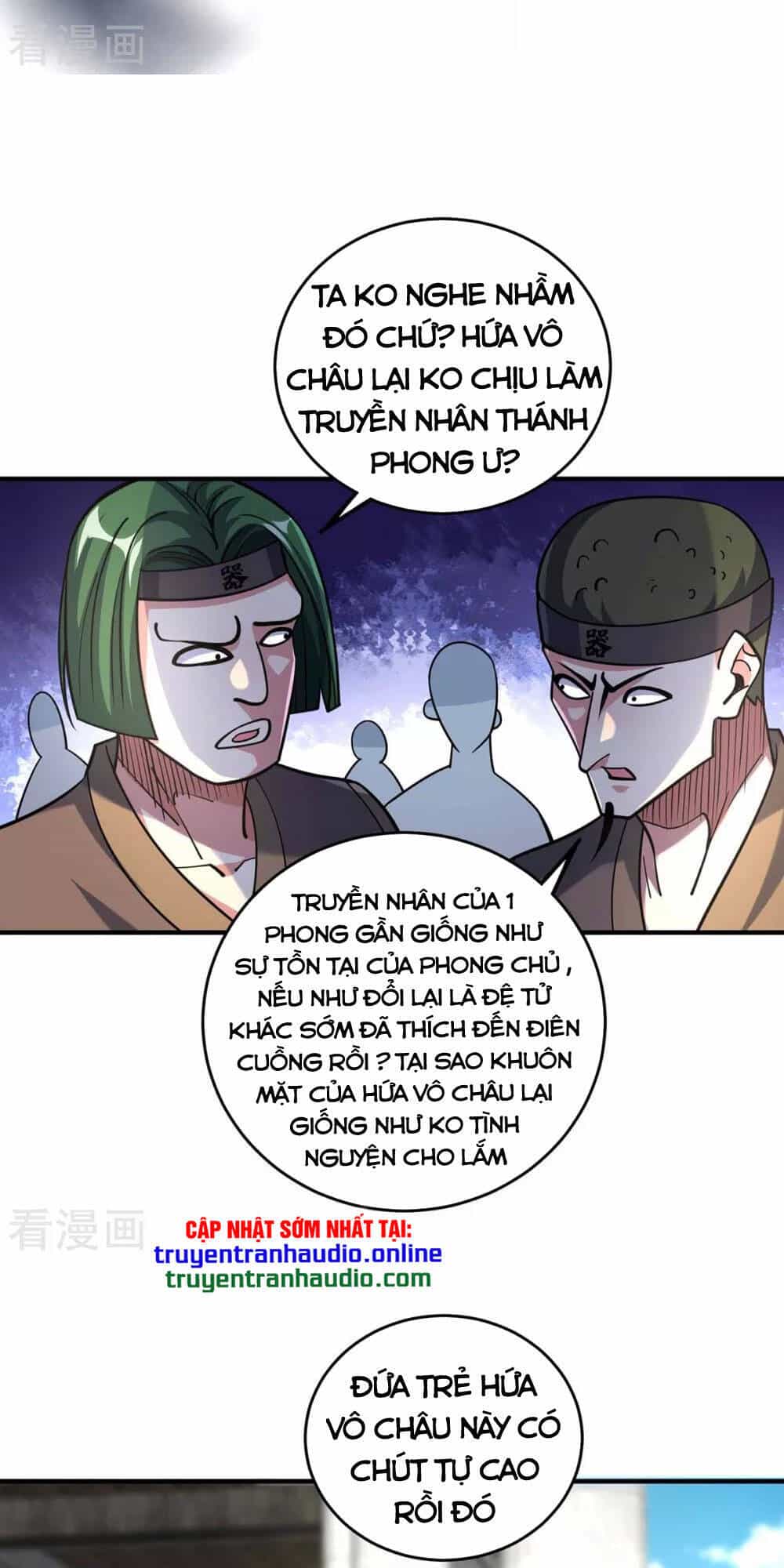 Vạn Cổ Đệ Nhất Tế - Chương 140 - ảnh 19