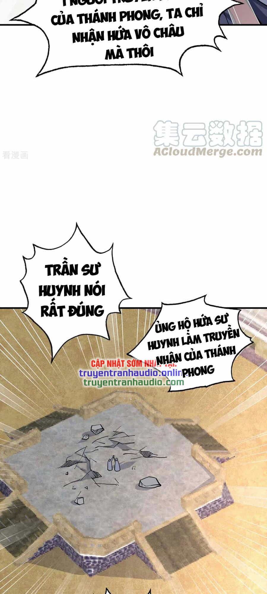 Vạn Cổ Đệ Nhất Tế - Chương 141 - ảnh 19